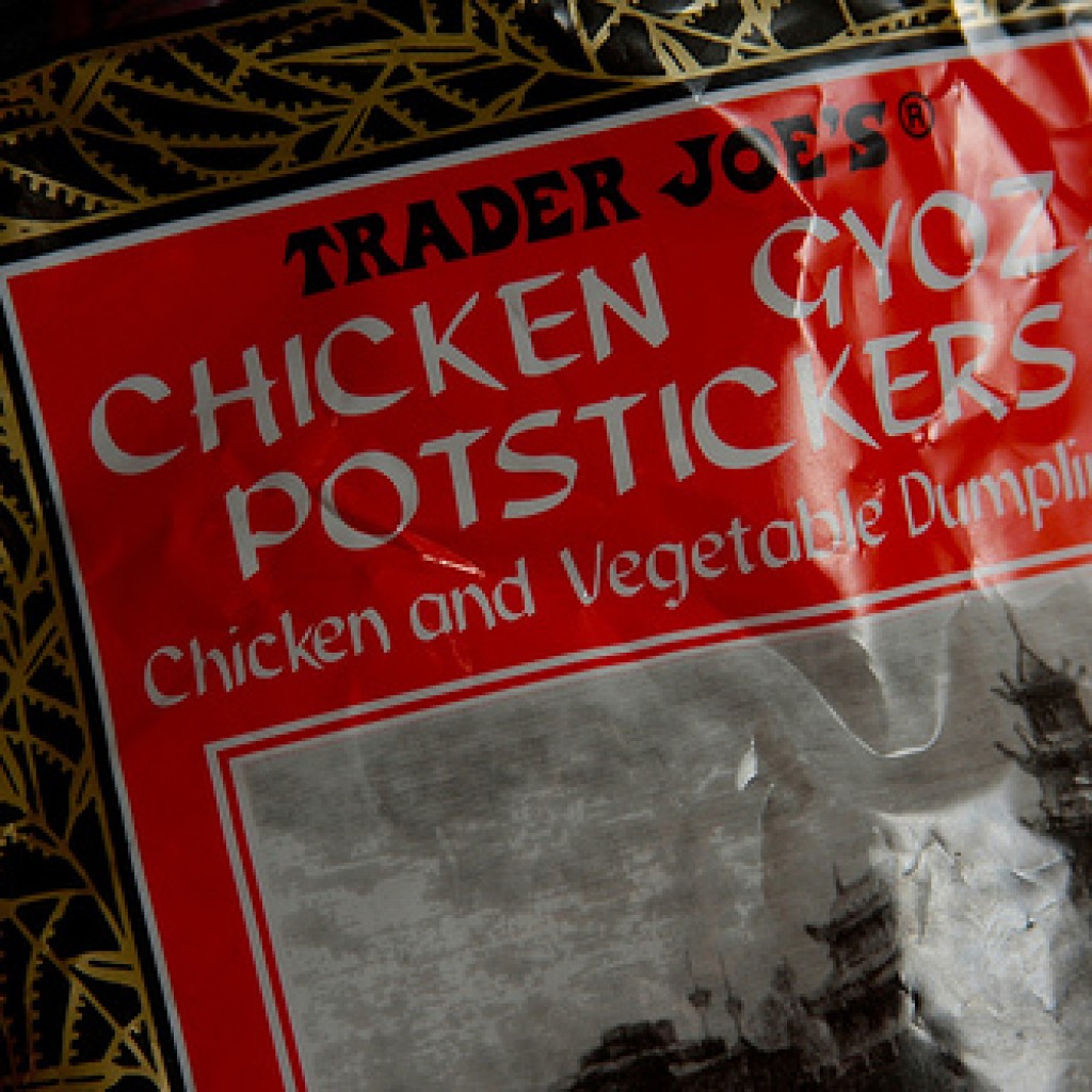 Trader Joe's Chicken Gyoza Potstickers 