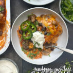 Looking for a delicious meatless meal? This Mushroom Enchilada Casserole is packed with savory mushrooms, cheesy goodness, and bold enchilada sauce. Perfect for weeknight dinners or meal prep! #VegetarianRecipe #EnchiladaCasserole #MushroomRecipes #EasyDinner #MeatlessMonday #Shutterbean